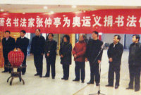 1641923461.jpg 20140515_092919.jpg