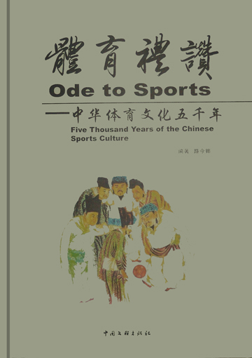 1641923491.jpg 20140515_093133.jpg