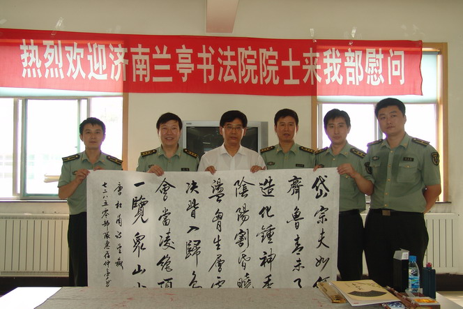 1641923825.jpg 20140515_093330.jpg