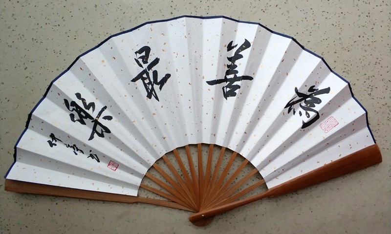 图片关键词